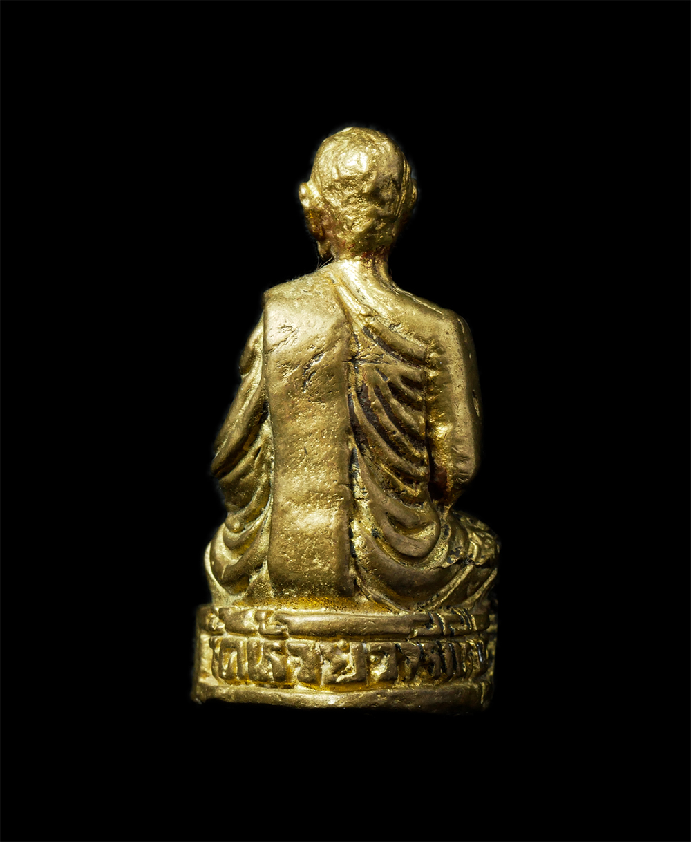 9Dec24 (3)bp.jpg - รูปหล่อหลวงปู่วน เขมทตฺโต(พระครูนิมิตร ธรรมคุณ) รุ่นไตรมาส 2539 วัดห้วยวารีเหนือ ต.ห้วยถั่วเหนือ อ.หนองบัว จ.นครสวรรค์ เนื้อทองทิพย์ ทองระฆัง พระเก่าส [..] | https://kamulet.in.th